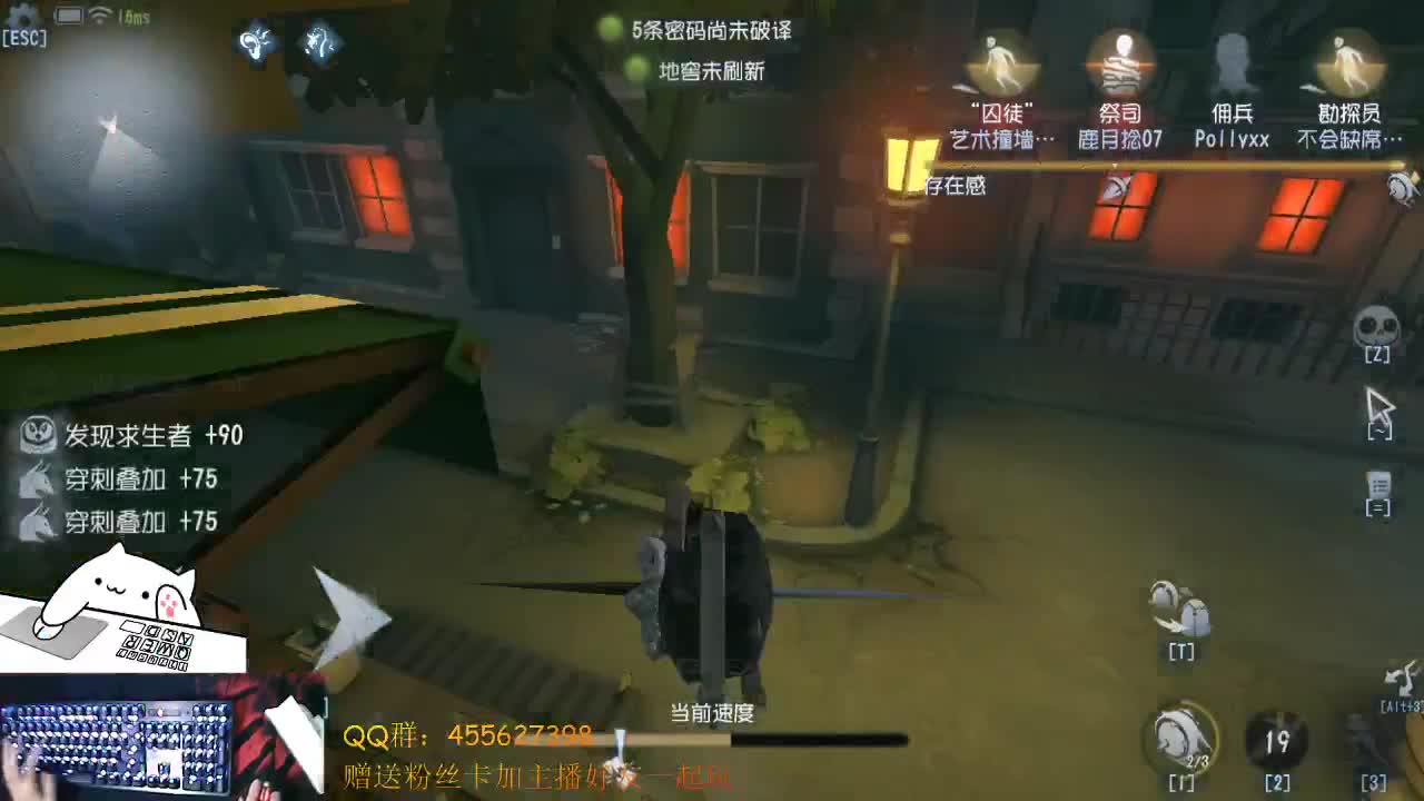 芜湖