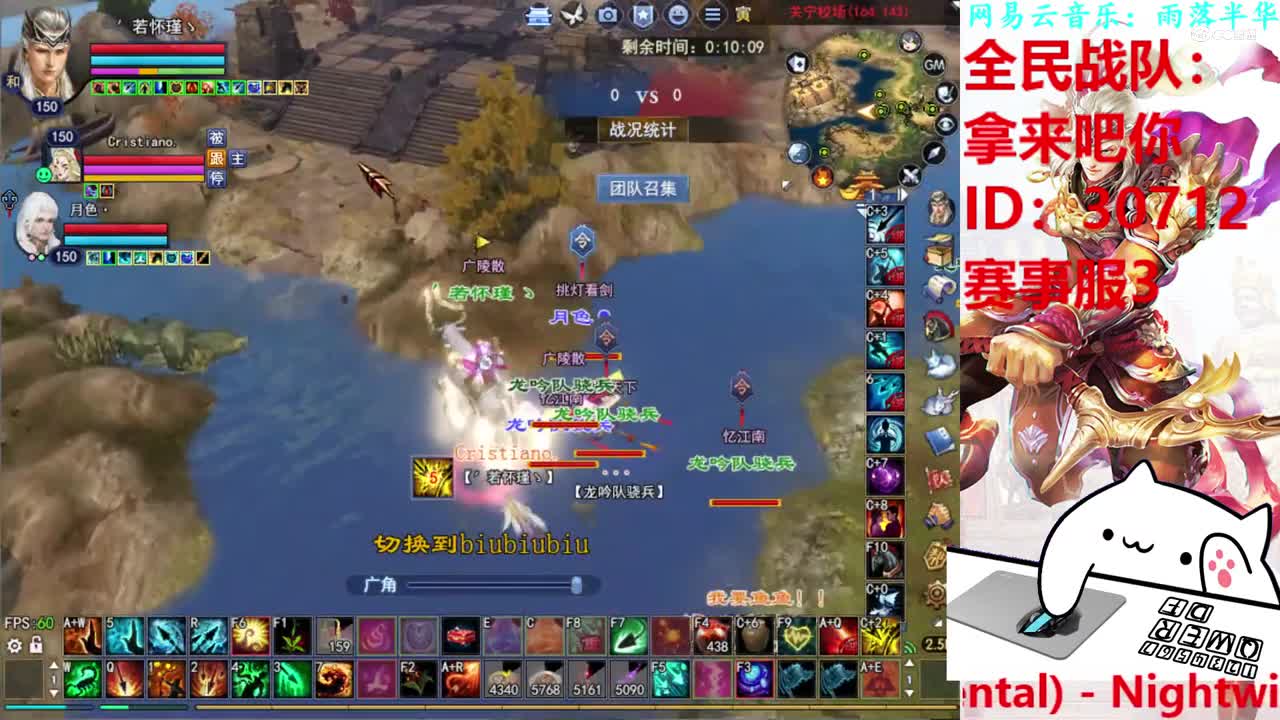 菊花150射手