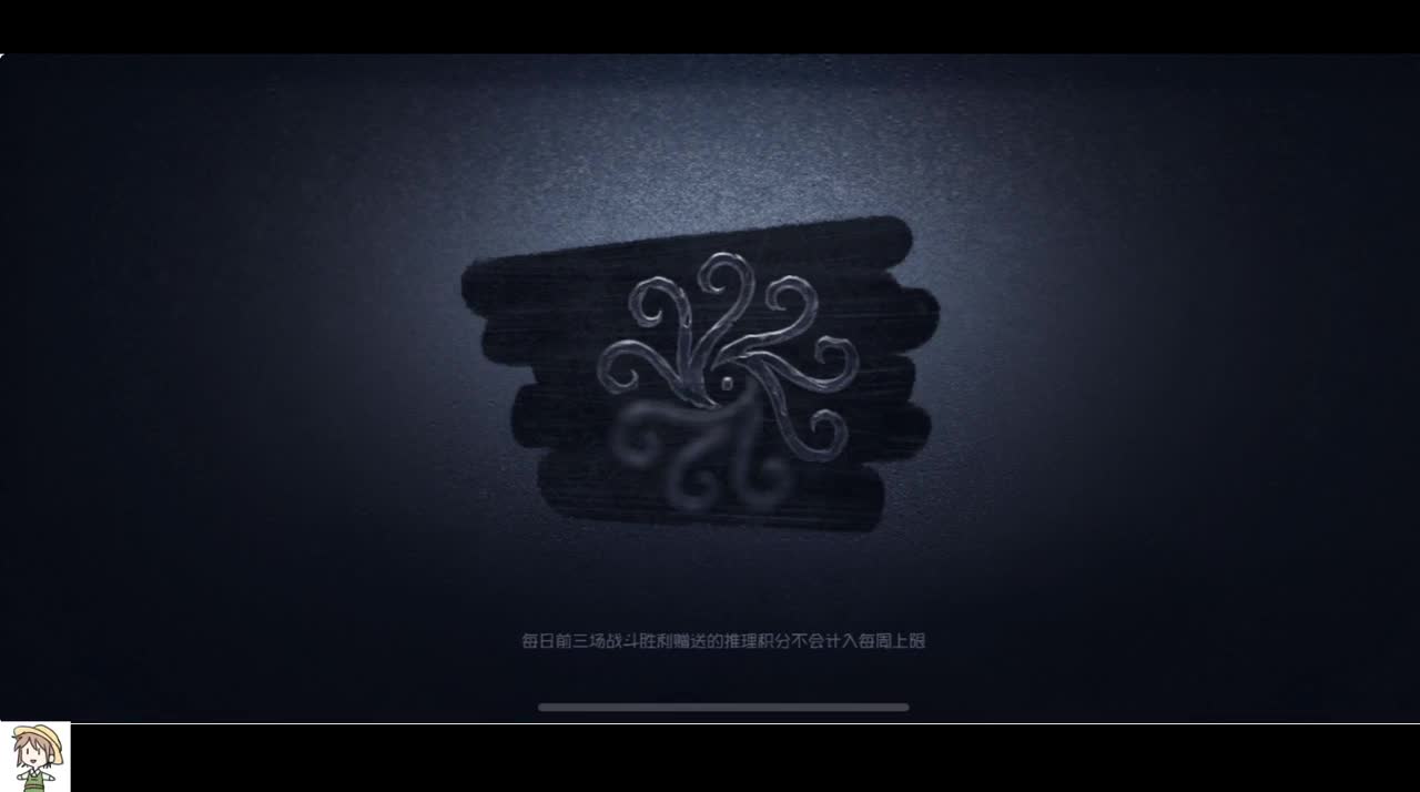 无法学习的技术