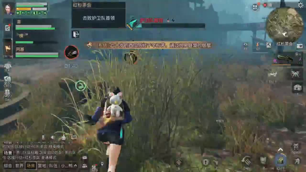 立秋了，天凉了