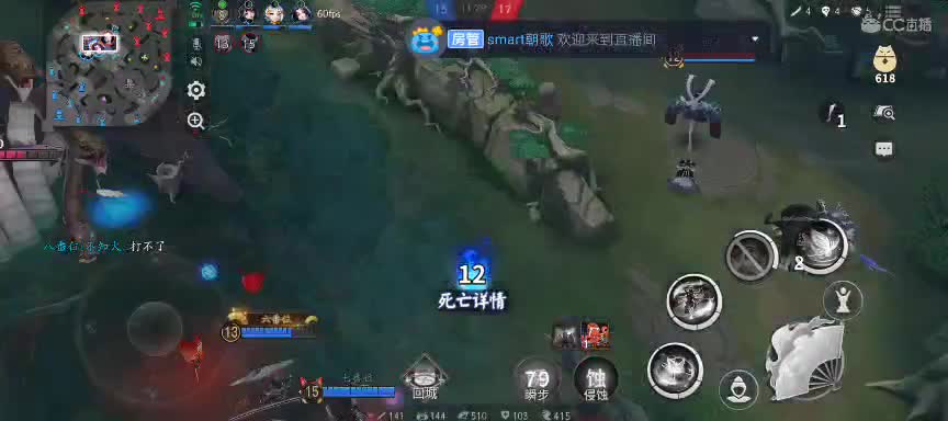 每个草丛都有一个爱柔柔