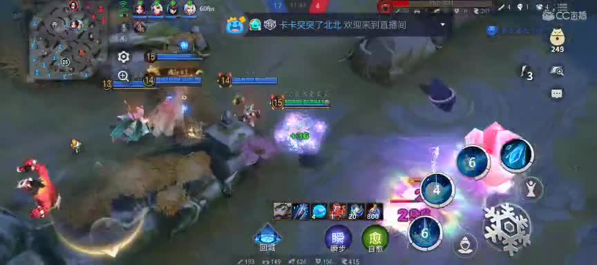 每个草丛都有一个爱柔柔