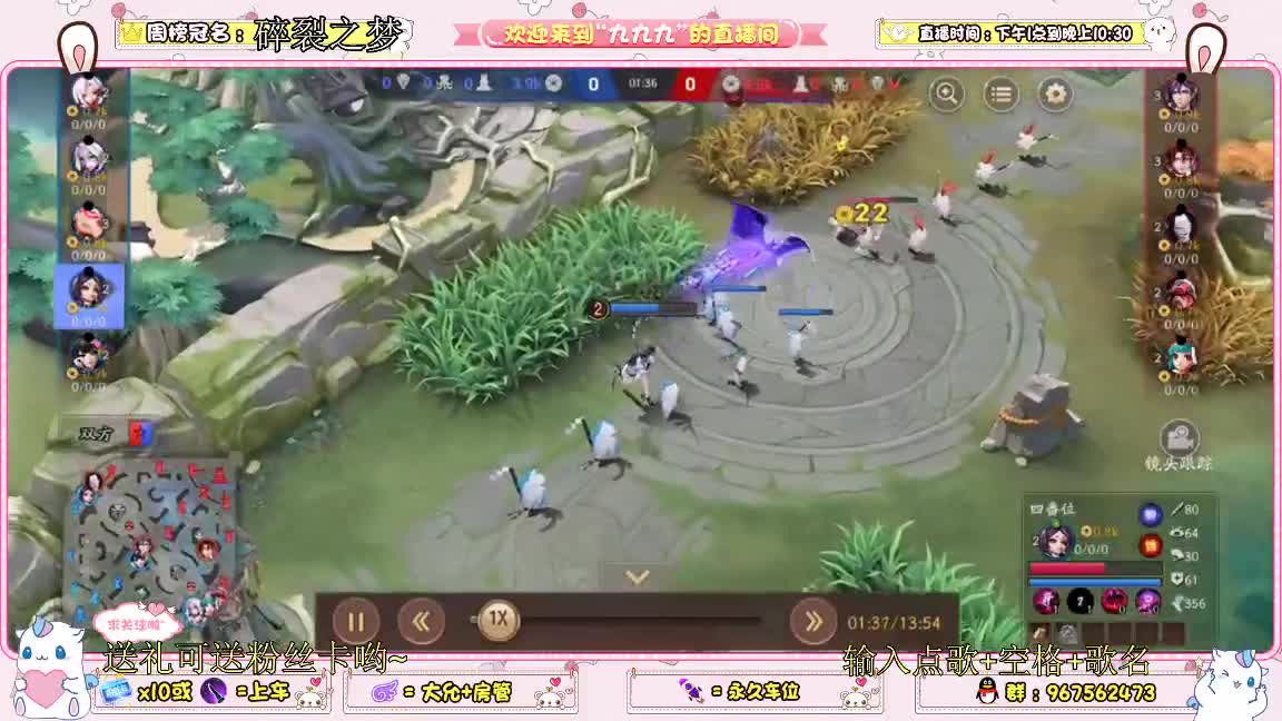 打京级哈哈
