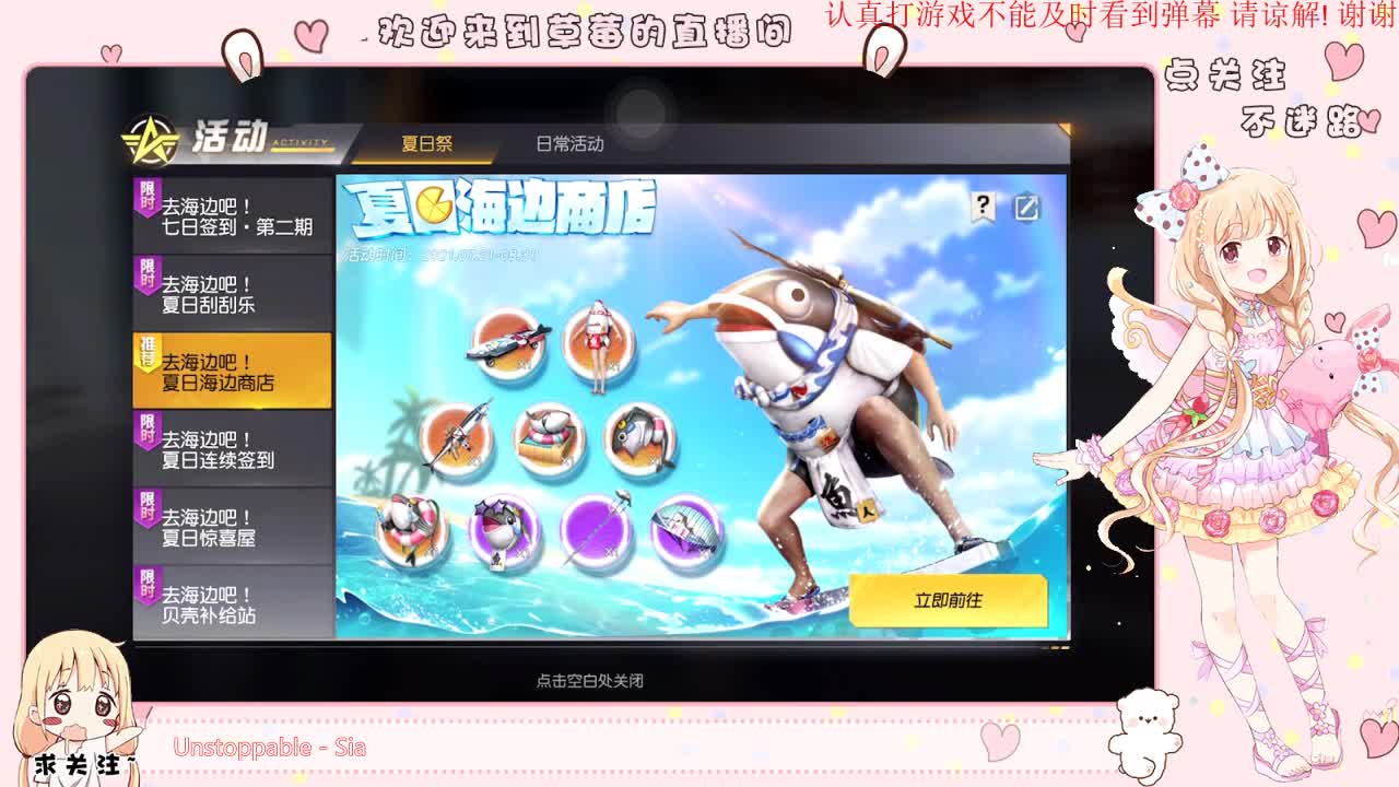 海不会等风 风也不会留恋海