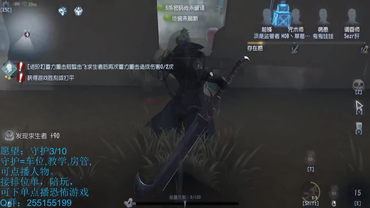 拾荒