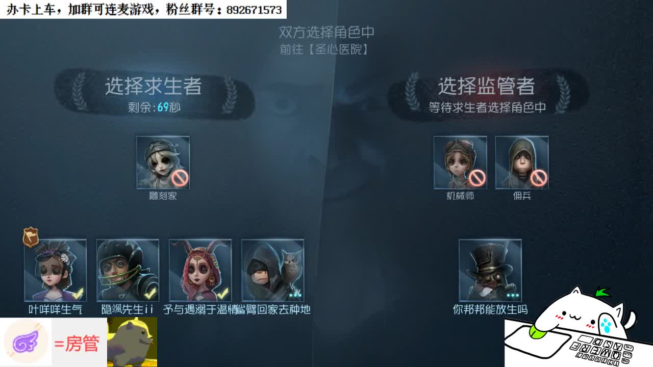 训练ob-狐狐子