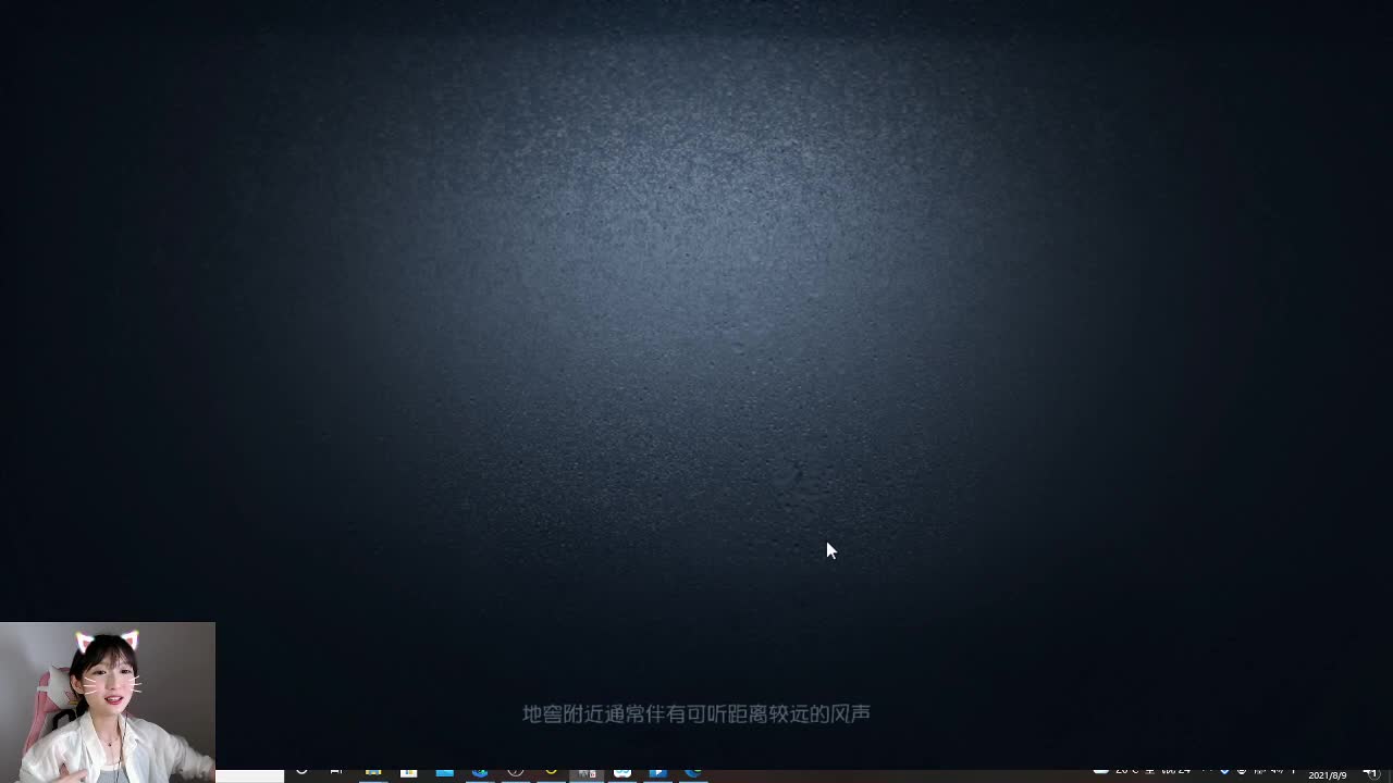 快乐周一！ 第1段
