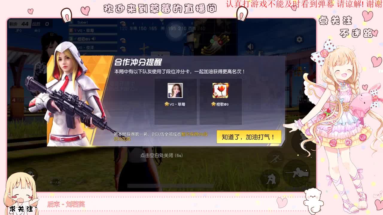 海不会等风 风也不会留恋海 第1段