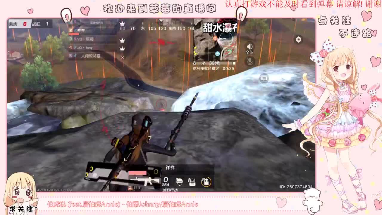 海不会等风 风也不会留恋海 第2段