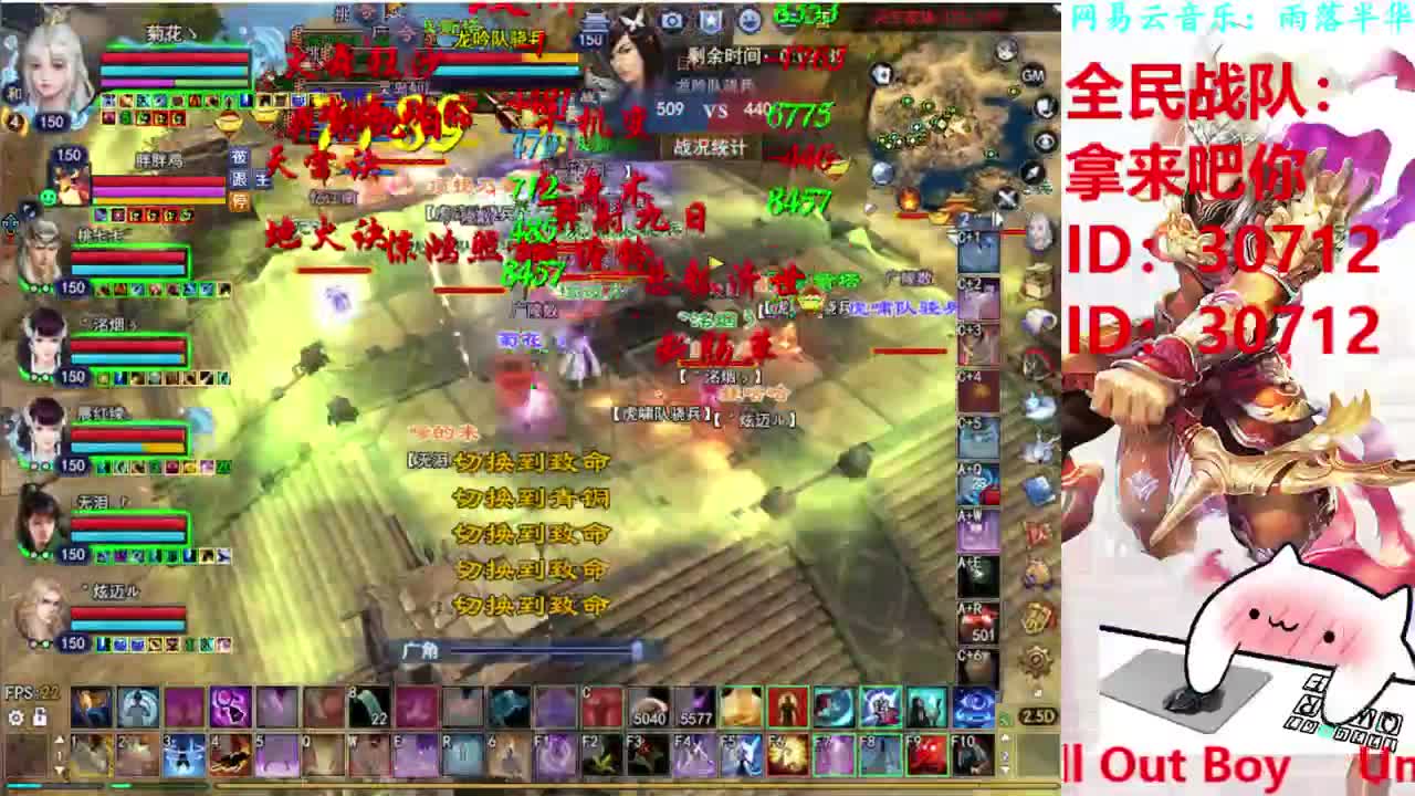 射手关宁 第1段