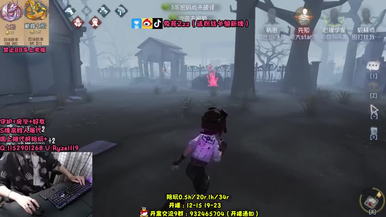 【手控】玩 弄 监 管 第2段