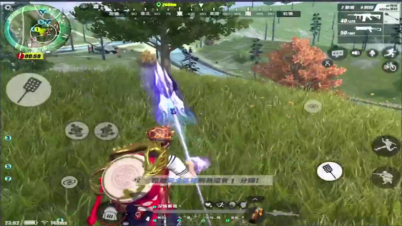 八月安好!(加油鸭) 第1段