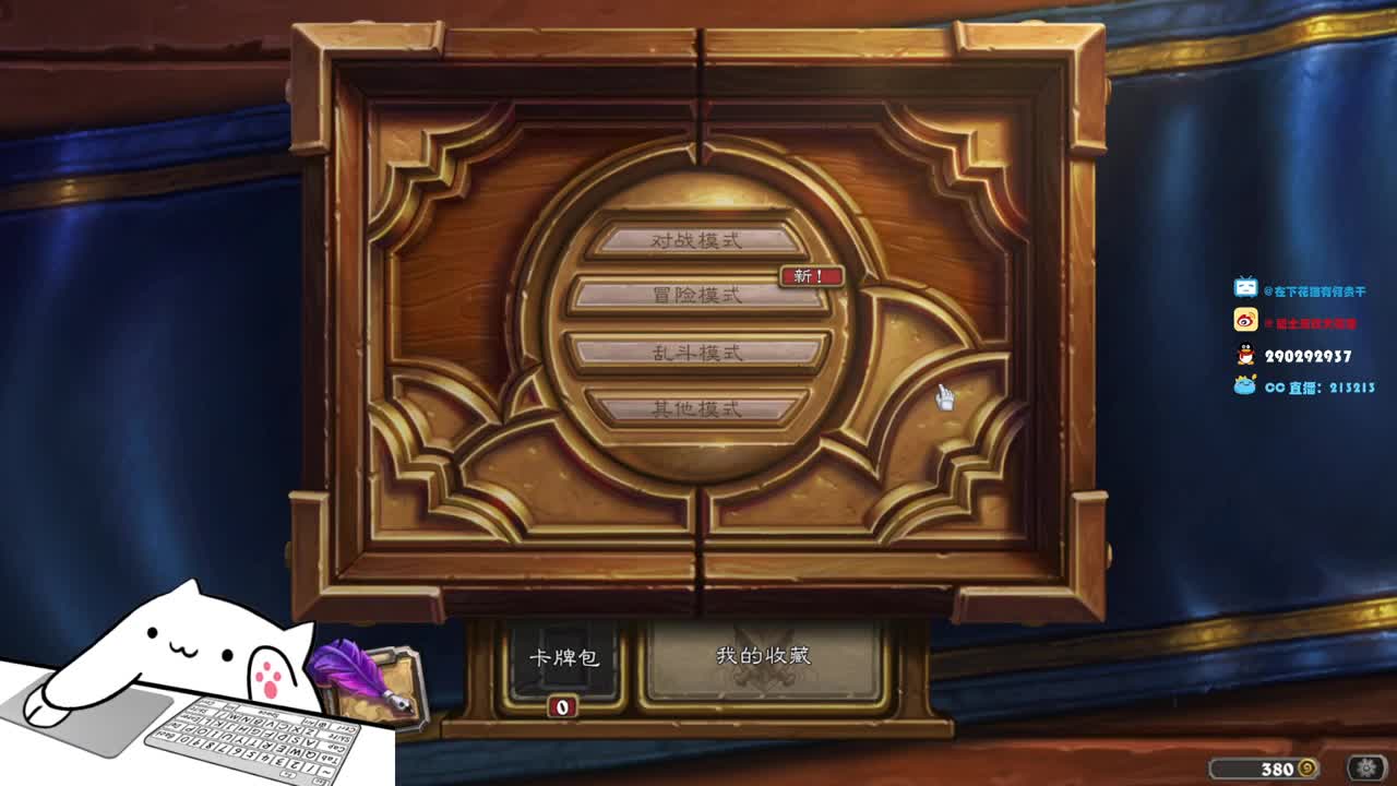 鲨