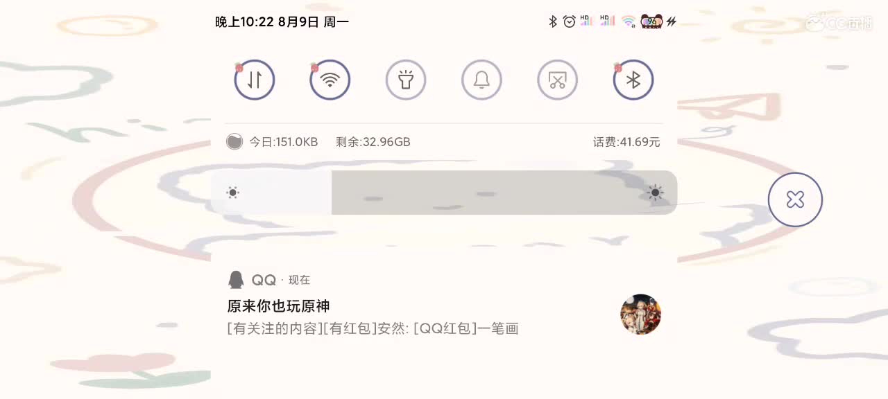 你炸鱼我炸鱼大属变成名仕局 第1段