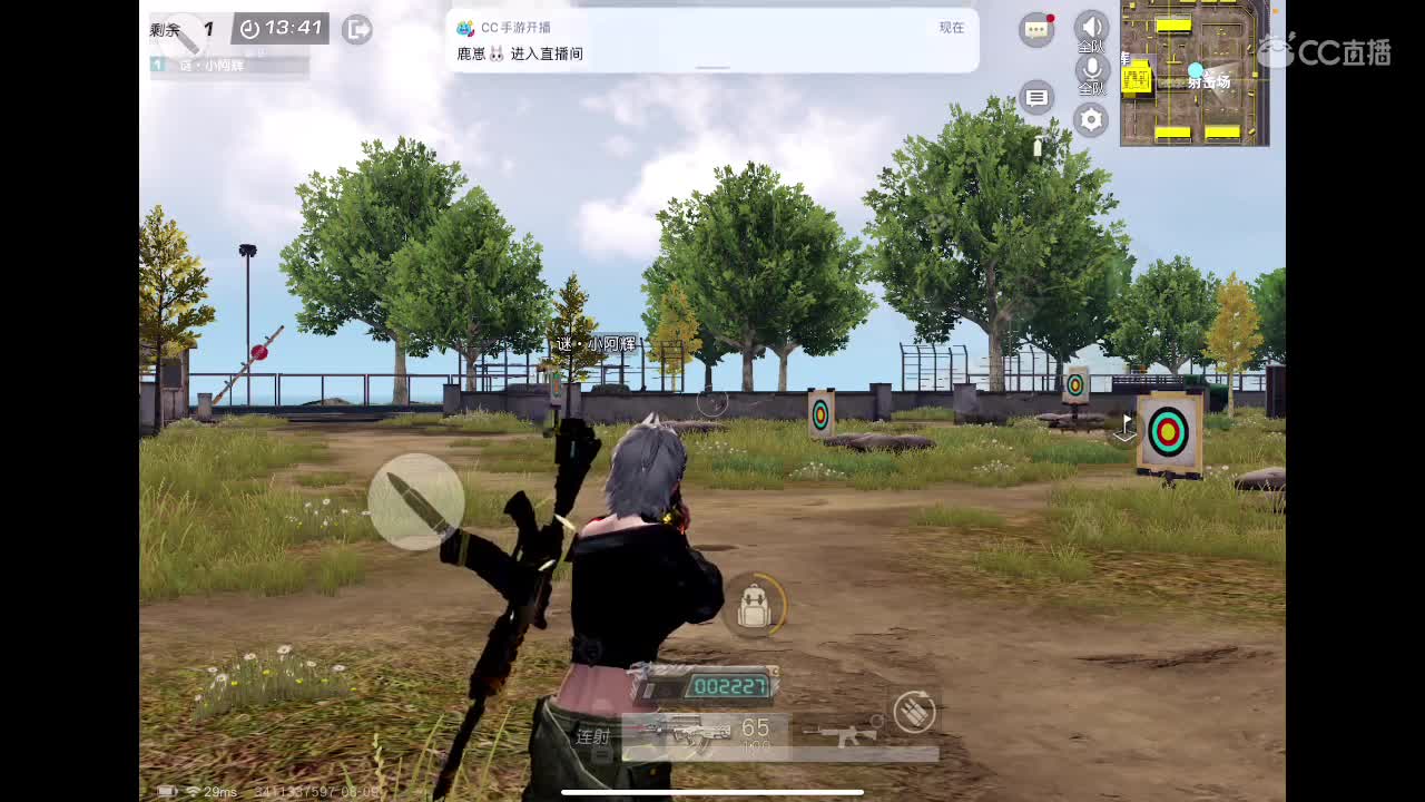 祝屹峰哥生日快乐?