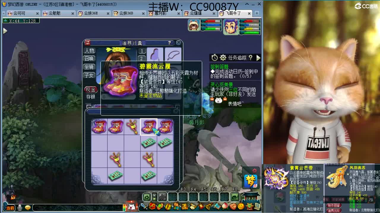 接资源 第1段