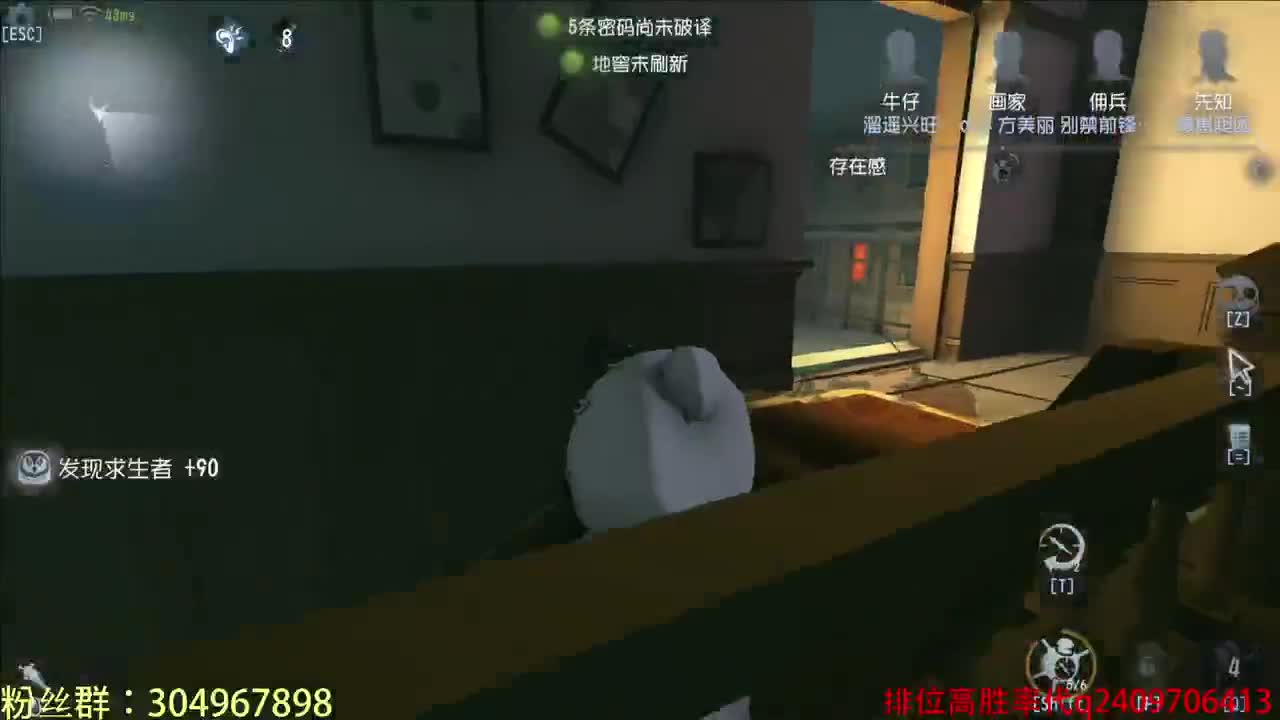 #CC推演节送福利#屠皇进阶班~ 第1段