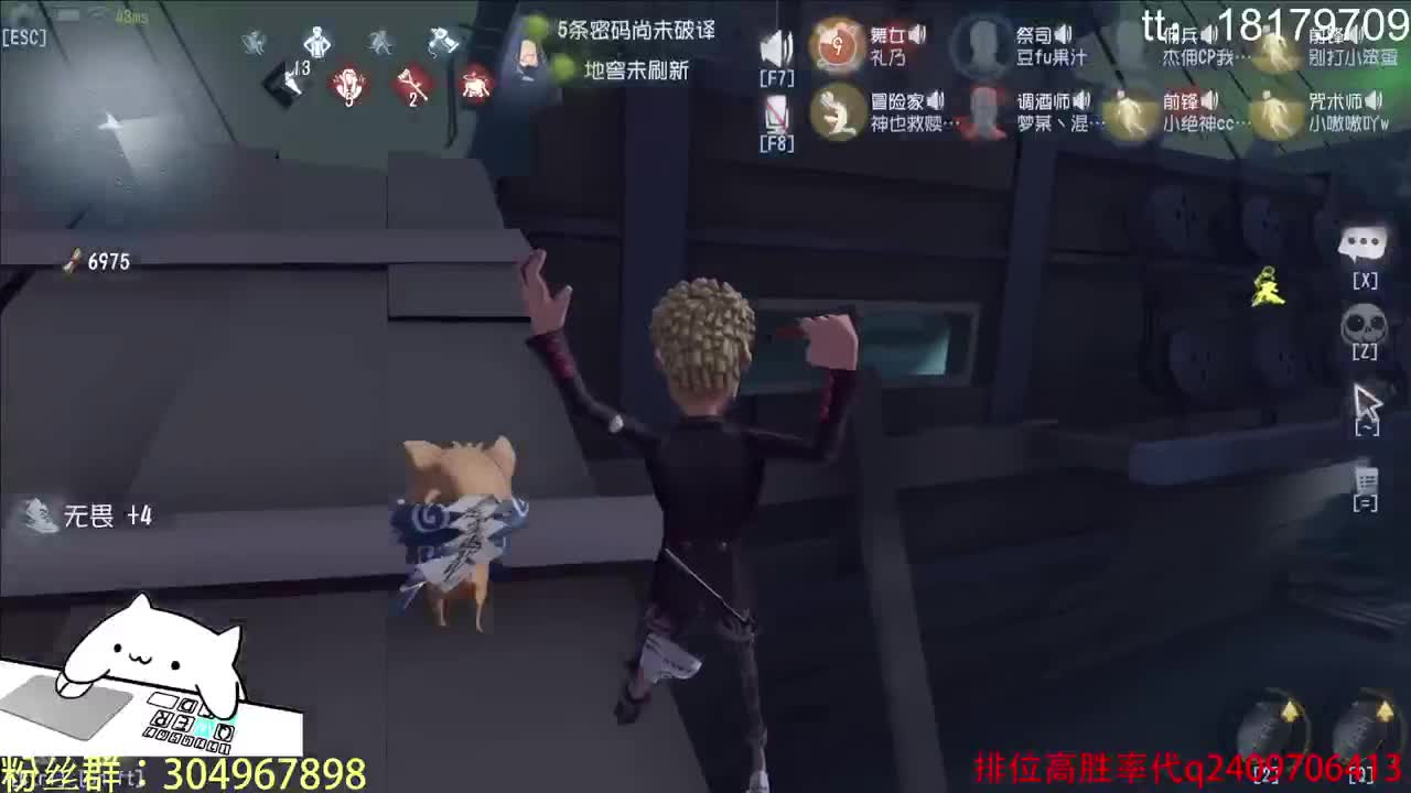 #CC推演节送福利#屠皇进阶班~ 第2段