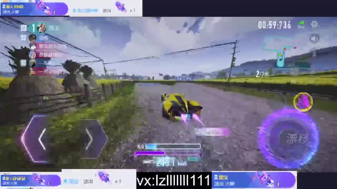 免费代考驾照称号 第2段