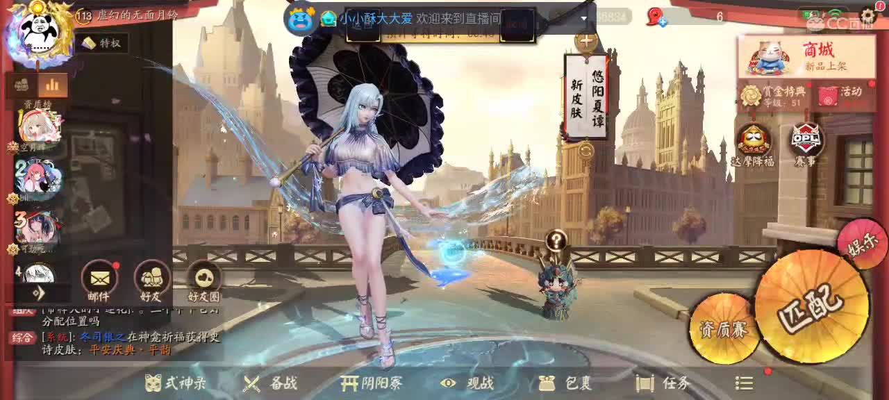 你炸鱼我炸鱼大属变成名仕局 第1段