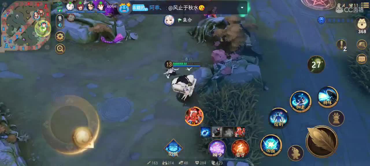 你炸鱼我炸鱼大属变成名仕局 第1段