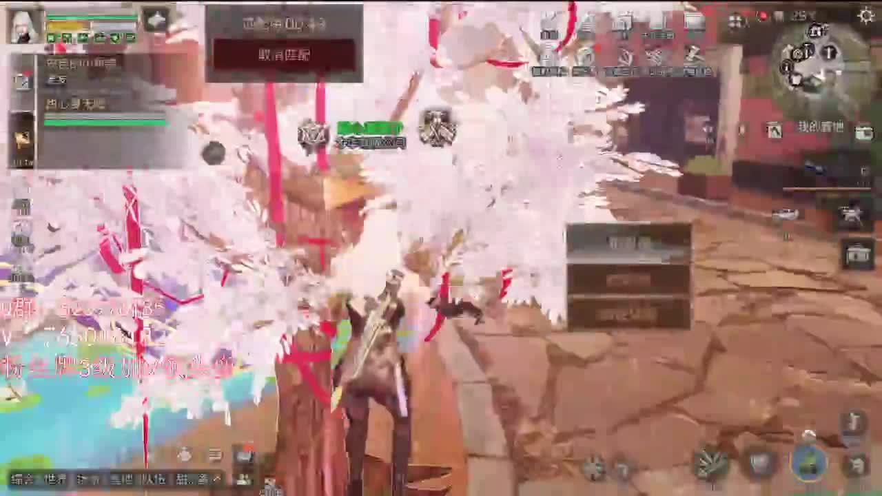随随便便上王牌 第1段