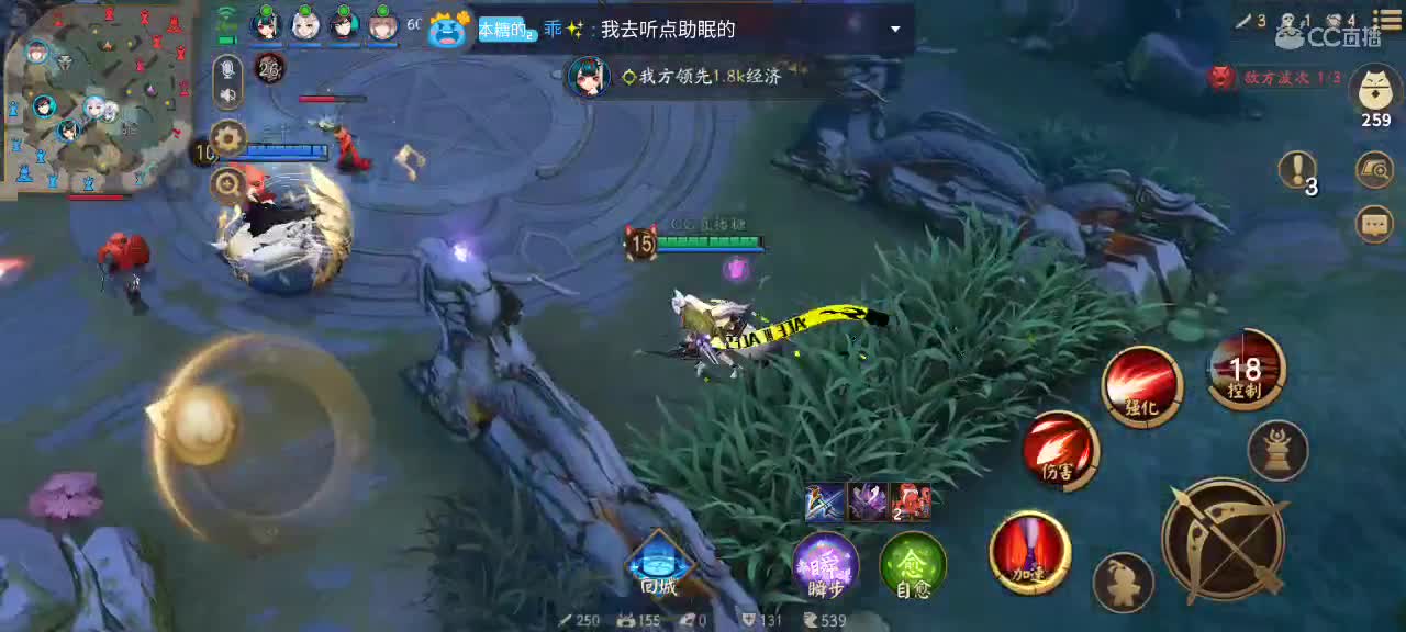 你炸鱼我炸鱼大属变成名仕局 第2段
