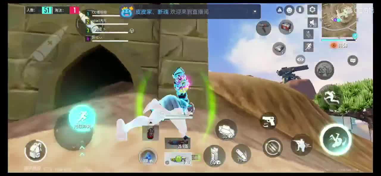 网络不稳定，凑合看吧 第4段
