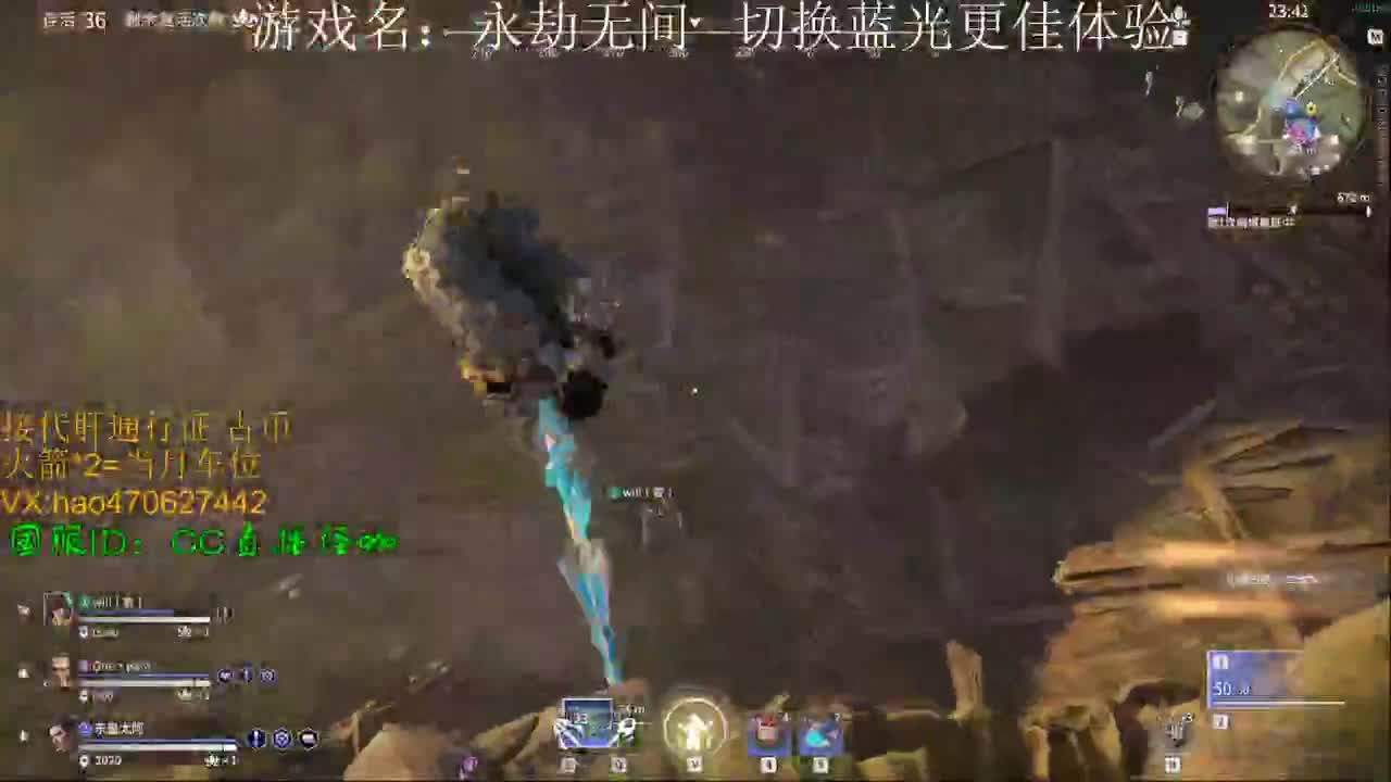 接古币 修行金标 通行证 第2段