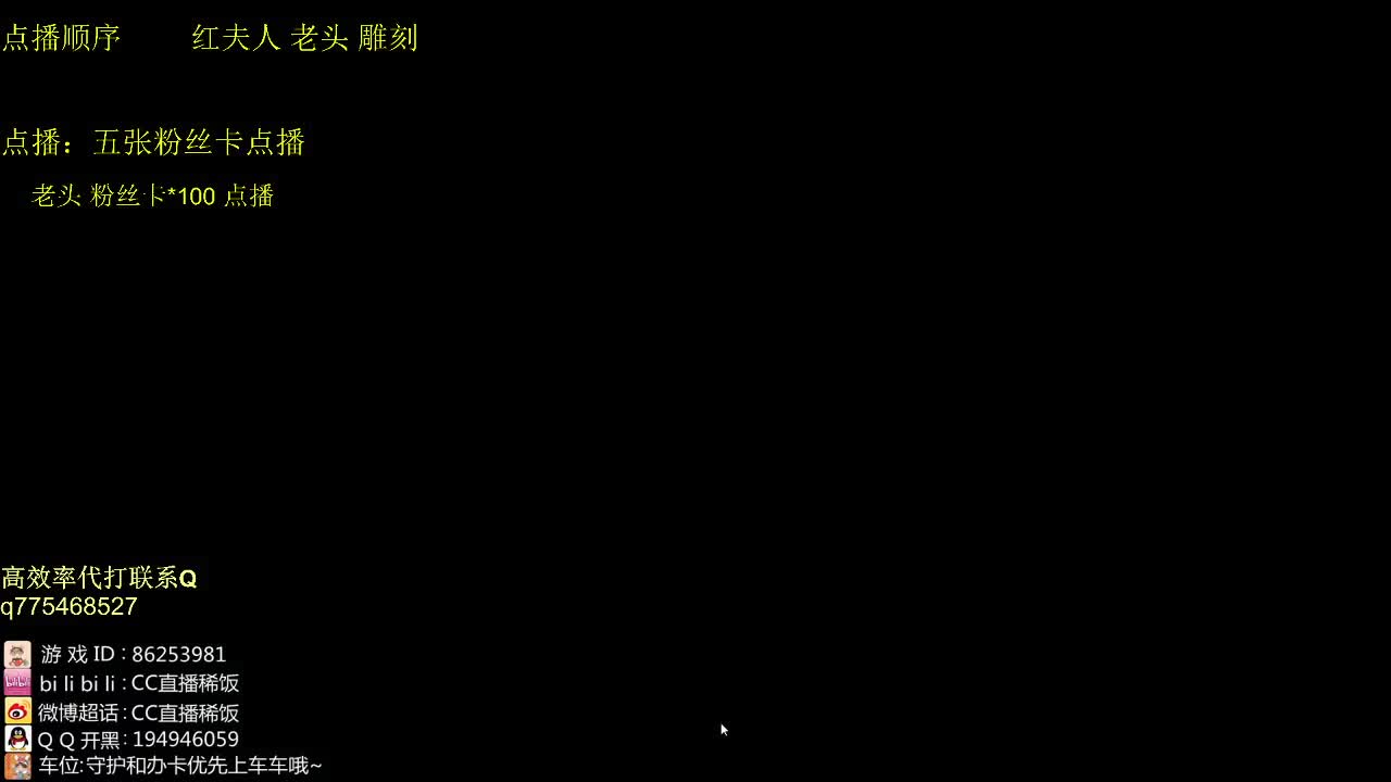 监管者点播~！ 第3段