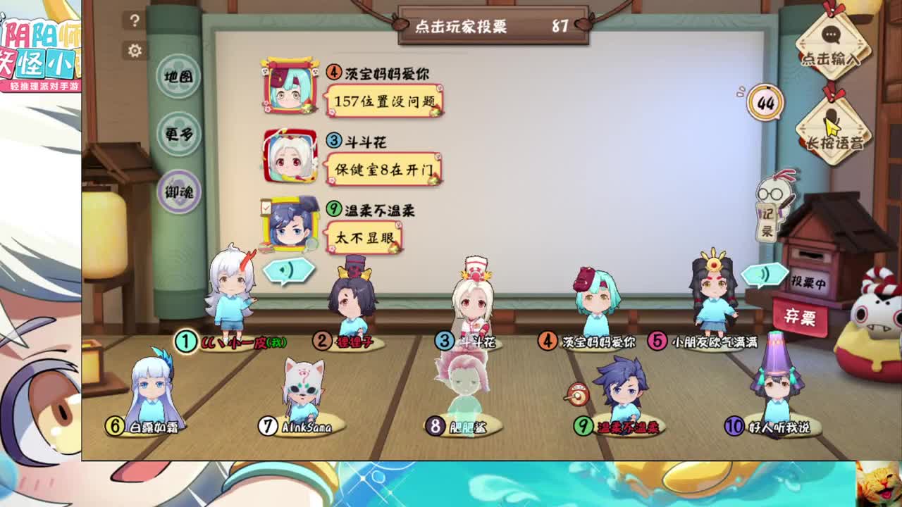 小班来玩~ 第1段
