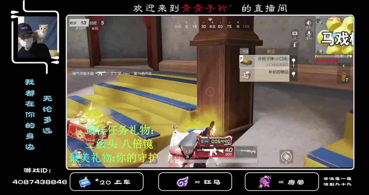 勤劳的小蜜蜂已上线...