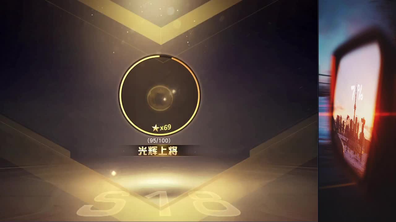 7 花有重开日 人无再重逢 第4段