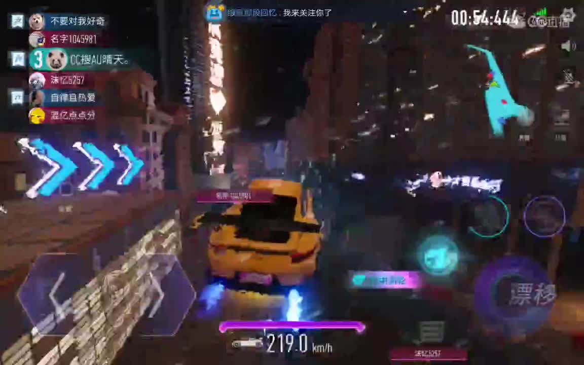 熟练度。拿来吧你。