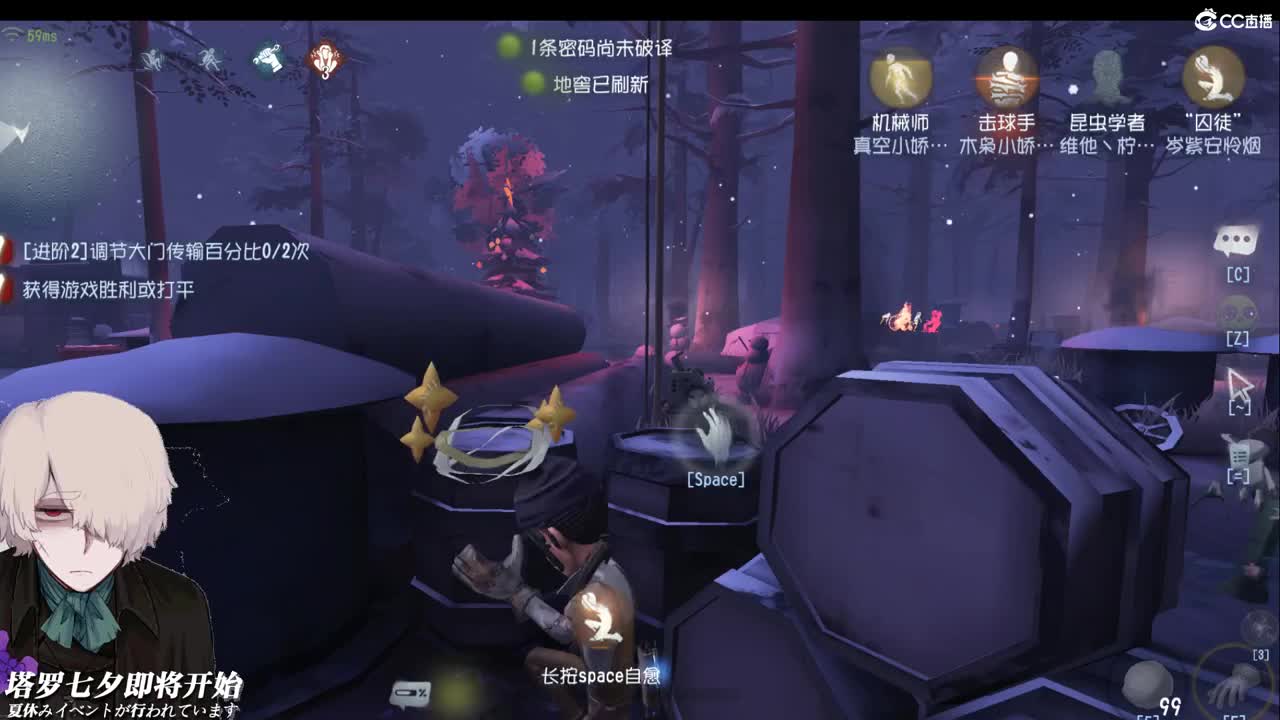 有人留下有人走远