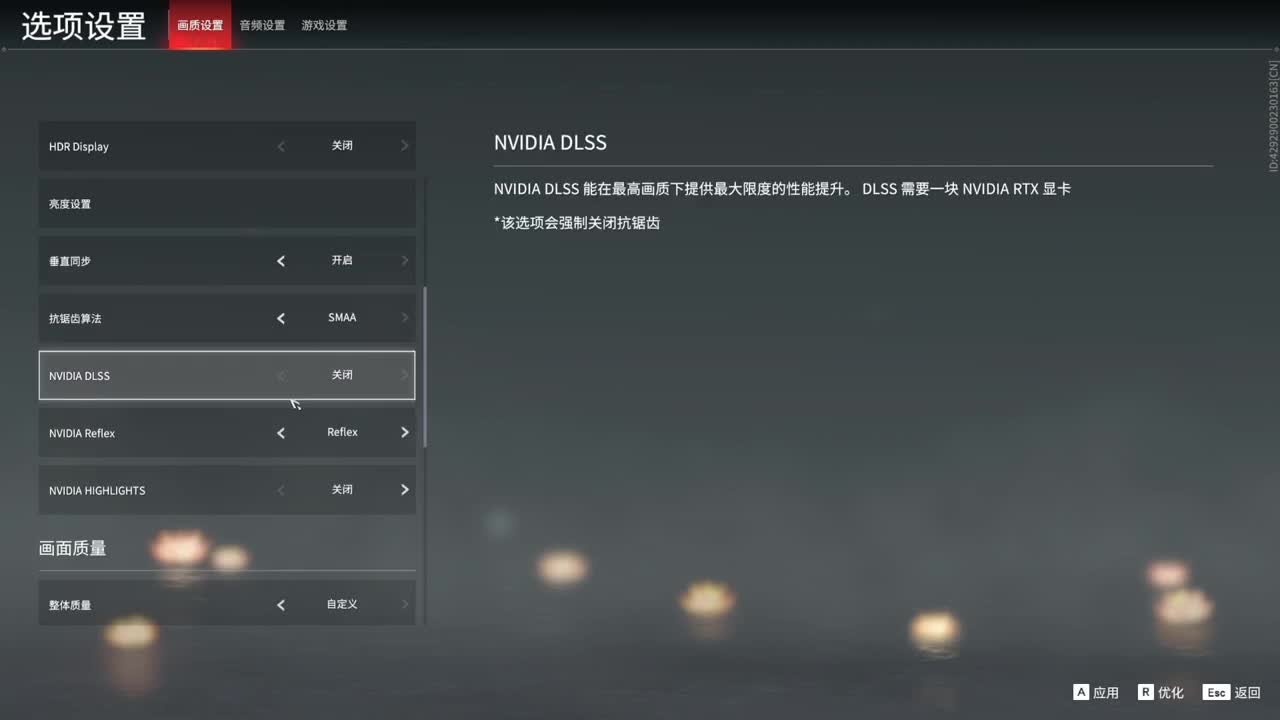 洋洋洋：排位了，但是没有完全排位 第3段