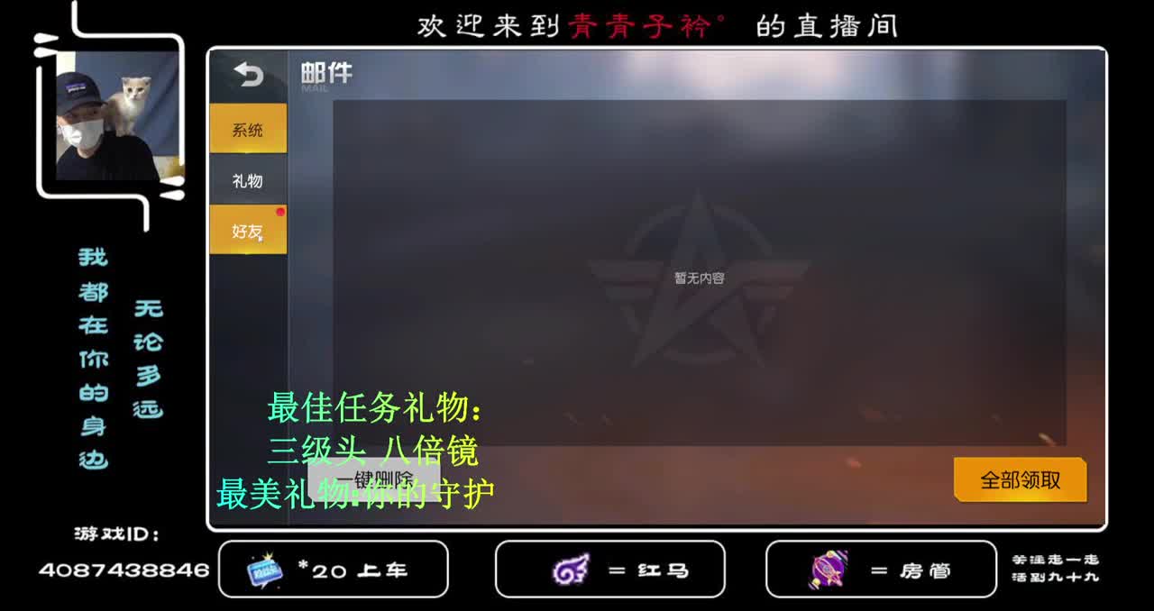 勤劳的小蜜蜂已上线...