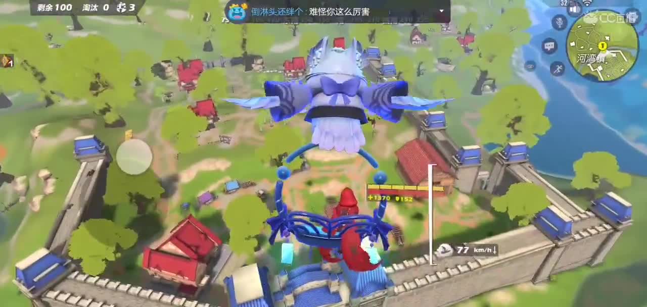 心情………