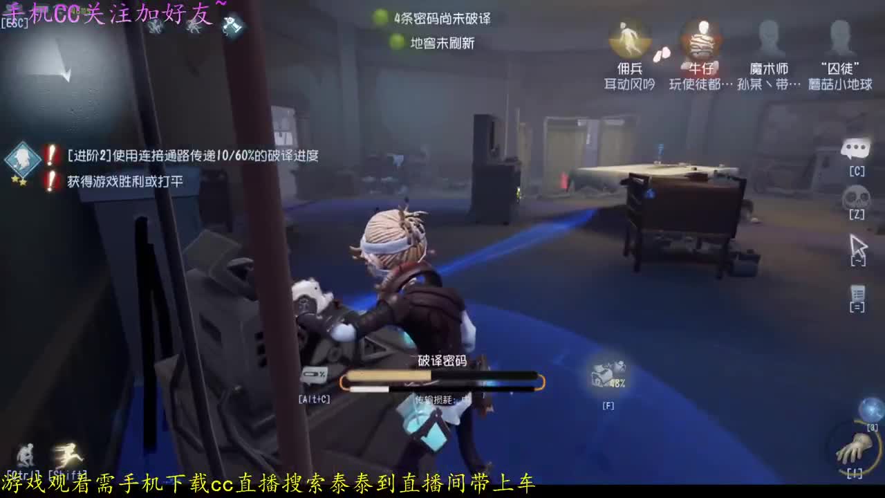 晚上摄像头