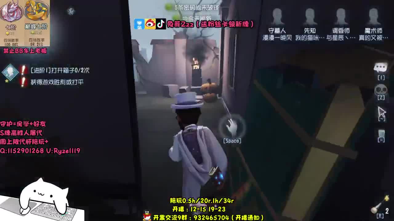 欺负小监管~