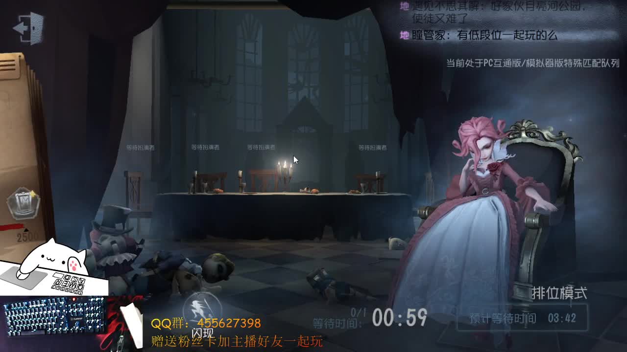 芜湖