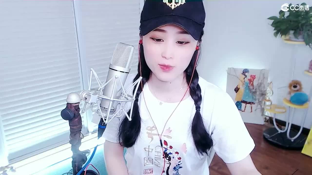 唱歌坤坤是认真的！ 第1段