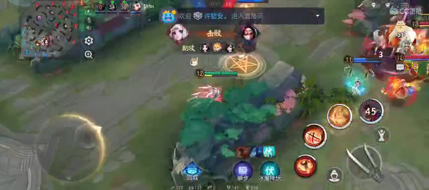 每个草丛都有一个爱柔柔