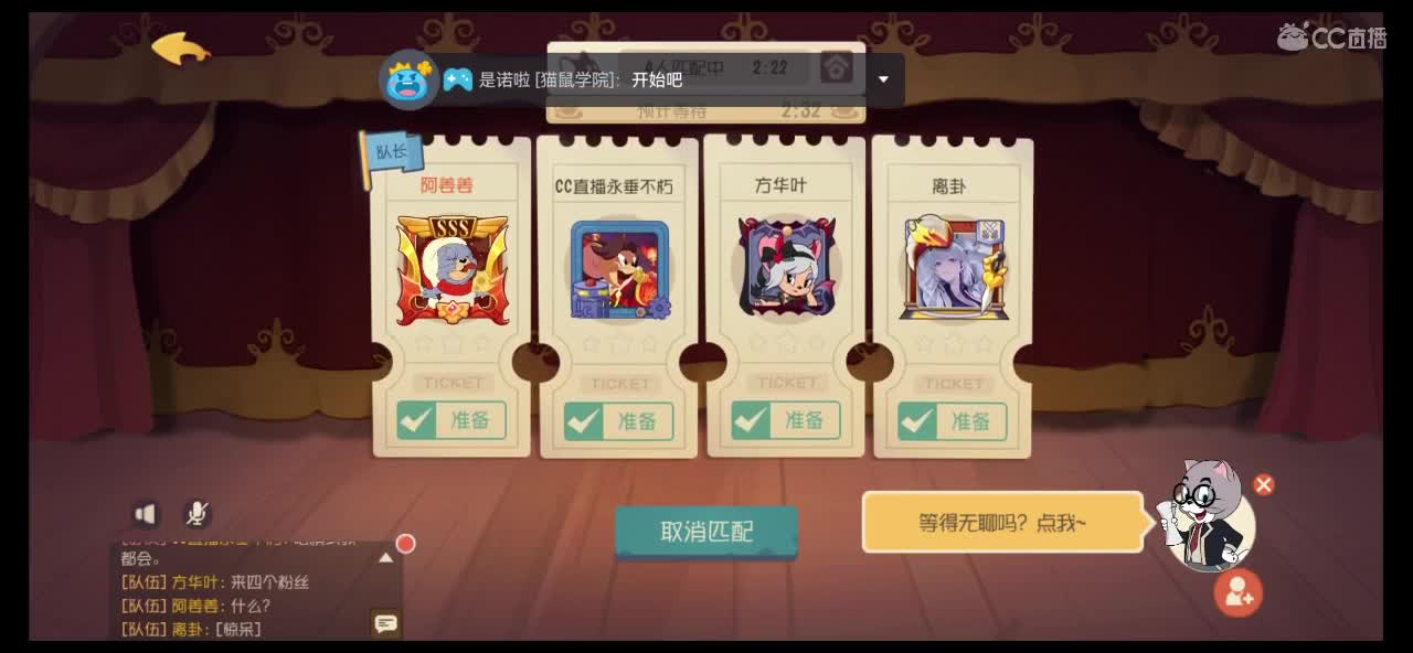 穷极所思，可赴千里
