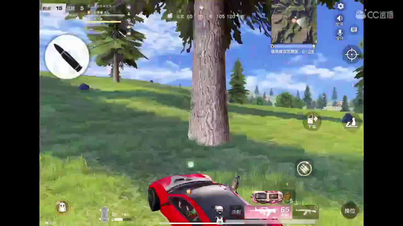 接陪玩、等年守护。没见过想看一下。你能满足我吗。 第2段