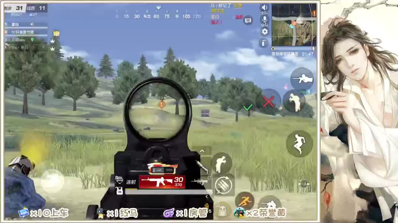 就一打游戏的
