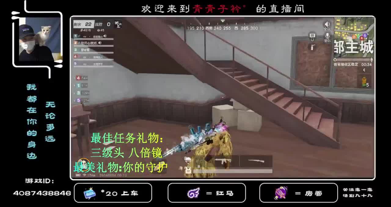 勤劳的小蜜蜂已上线... 第1段