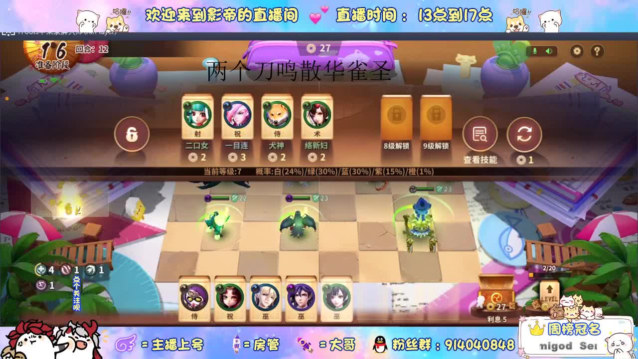 上机 第1段