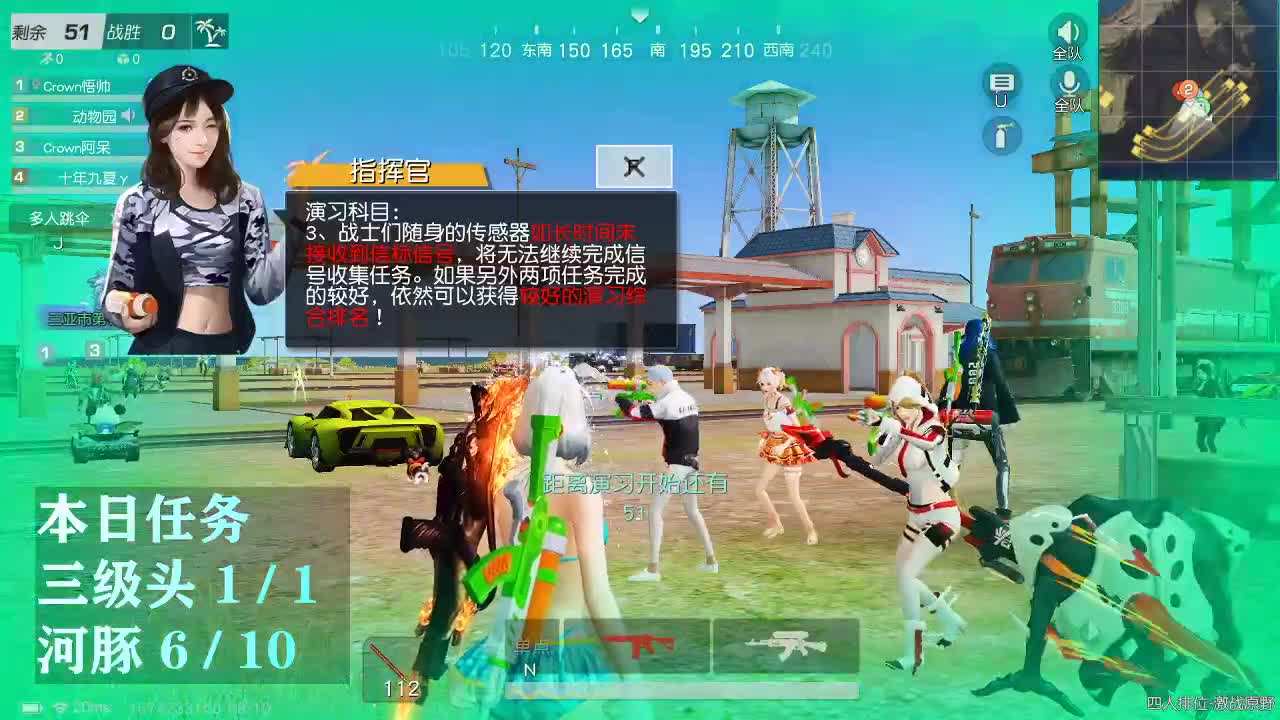 都有80 第1段