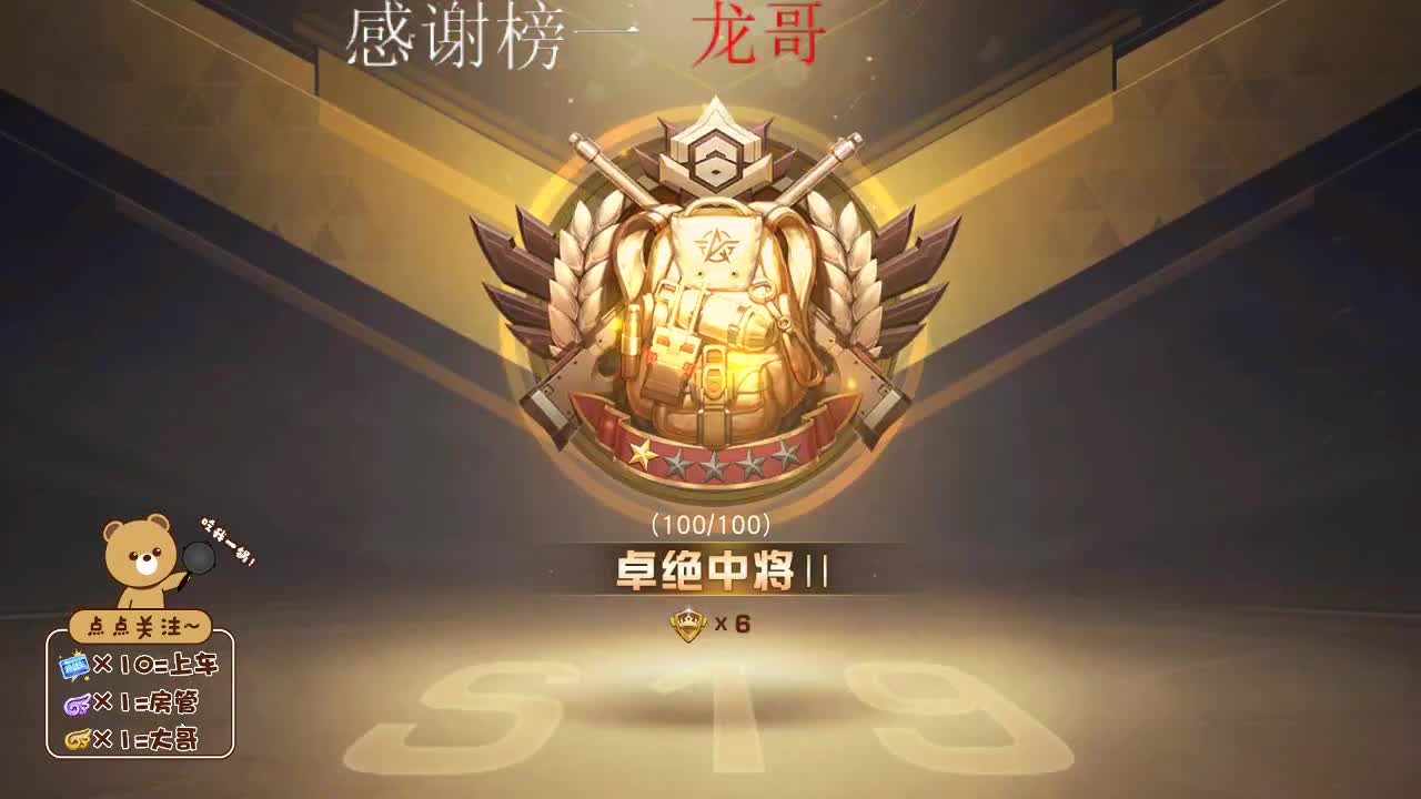 珍惜那些对你好的人 第1段